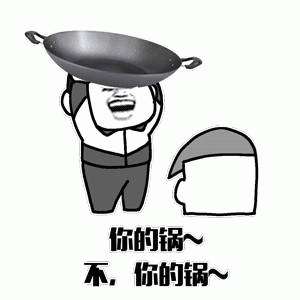 示例图片